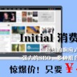 彩吧论坛首页福彩3d分析汇总